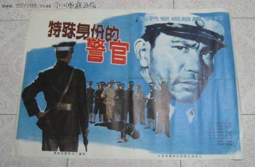 房产证减名字到哪里办